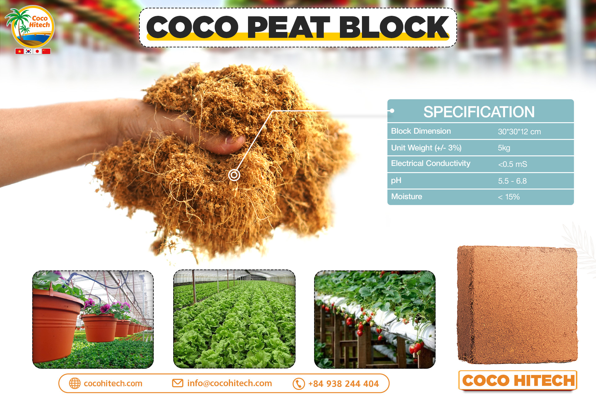 COCO PEAT PRODUCTION PROCESS COCO HITECH