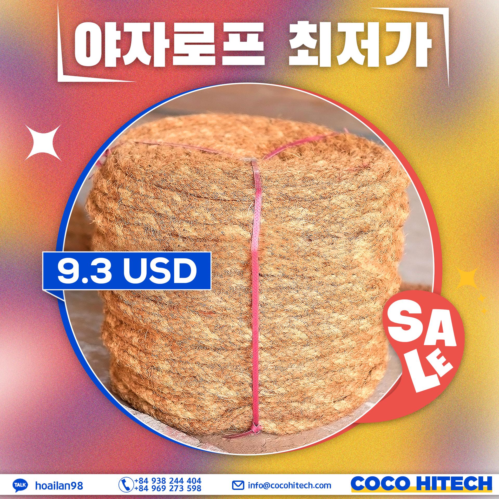 COIR ROPE VIETNAM