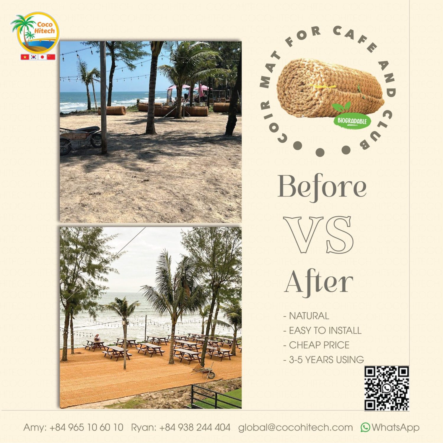 OUTDOOR COIR MAT