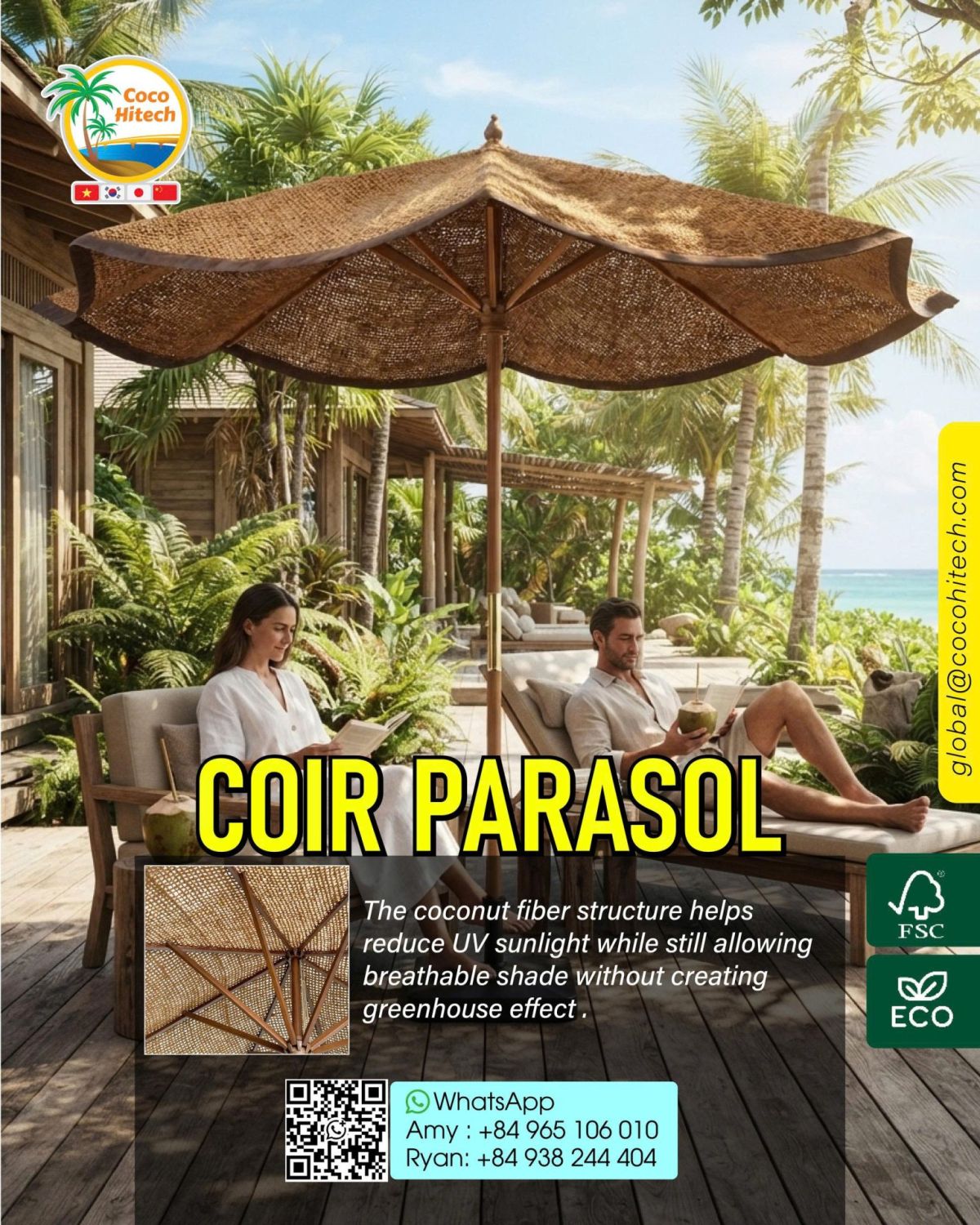COCO UMBRELLA