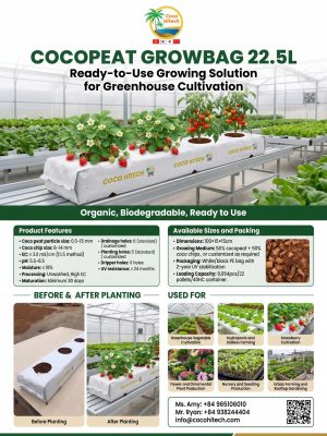 COCO GROW BAG