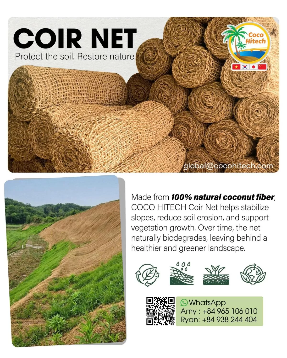 COIR GEO TEXTILE